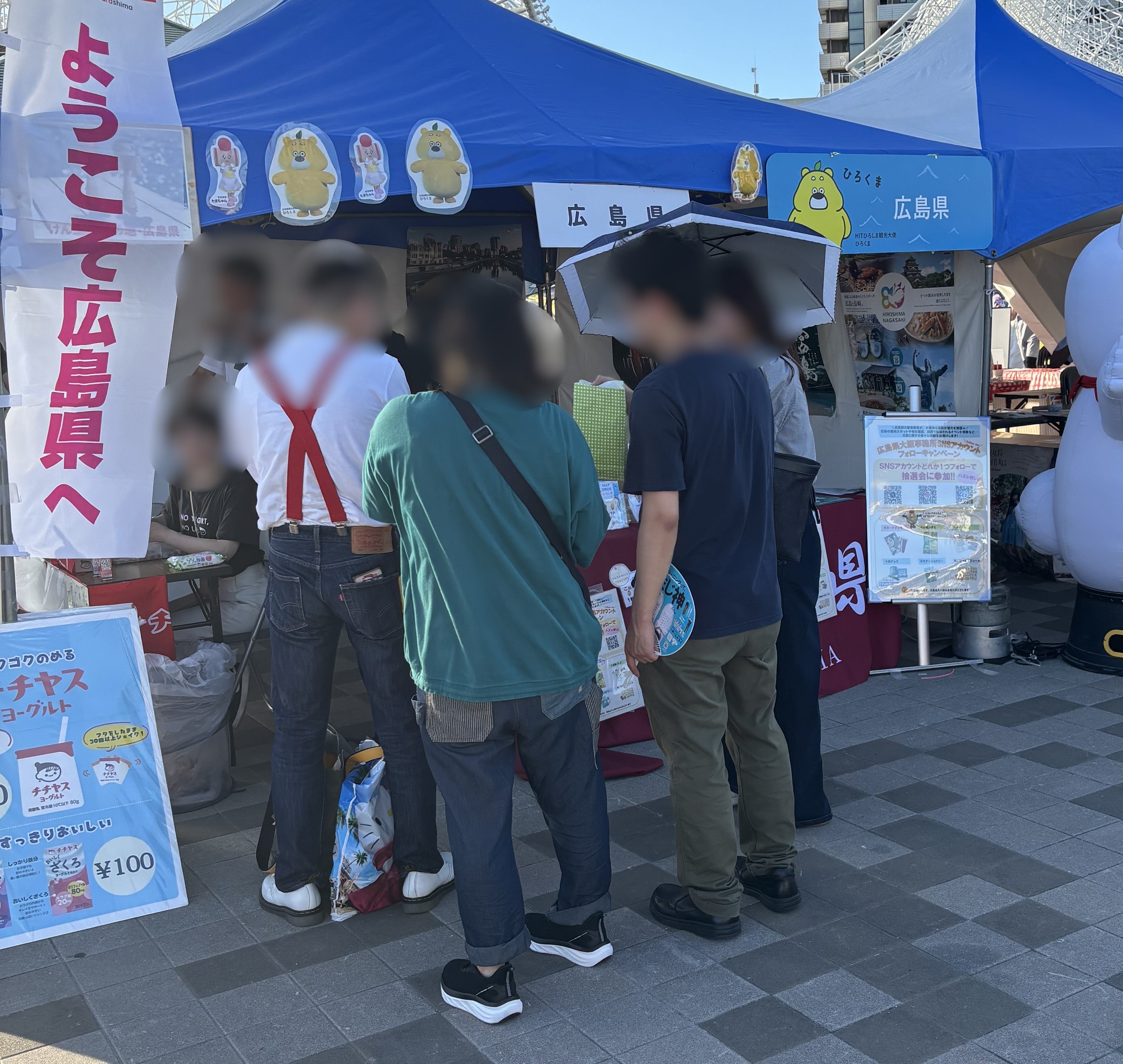 広島県ブースのにぎわい