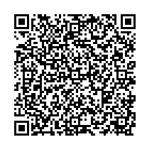 電子申請システム