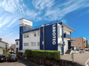 ラボテック　外観