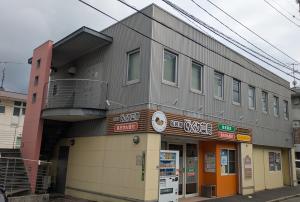 ゴーダカンパニー　外観