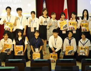 ウェルカムセレモニー