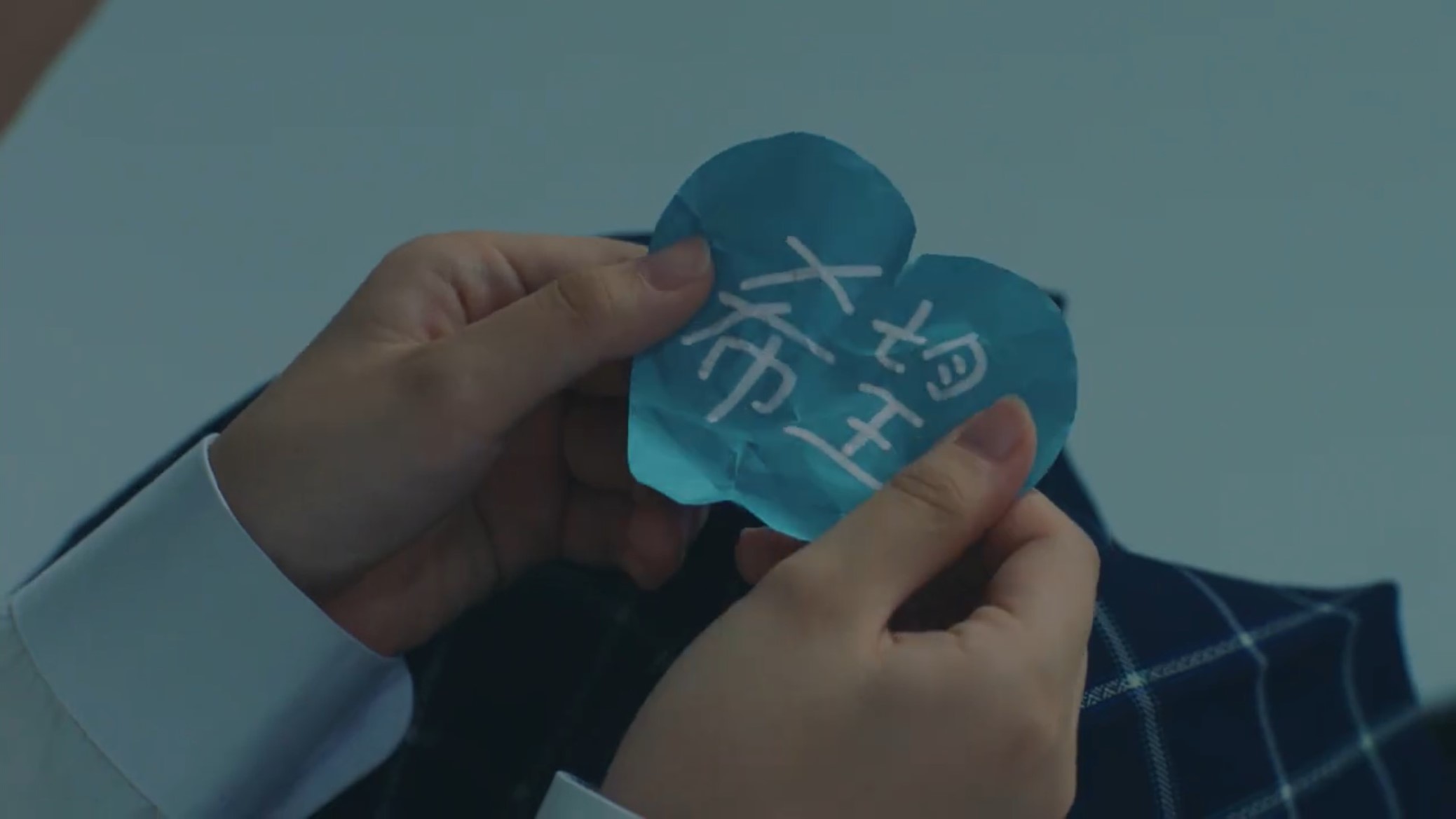 奪われたハート③