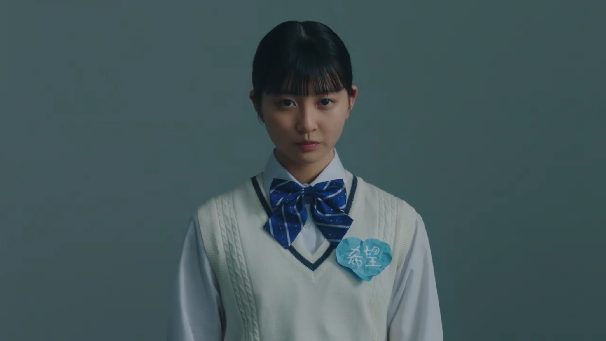 奪われたハート④