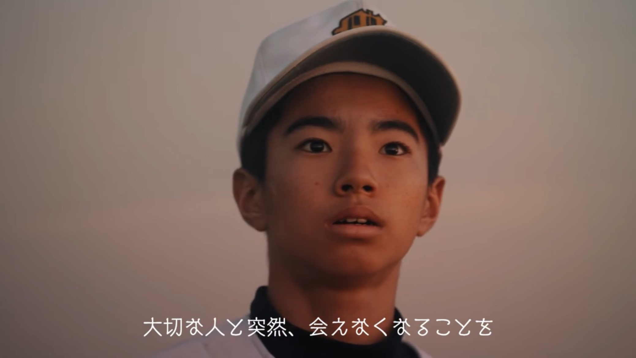 キャッチされないボール②