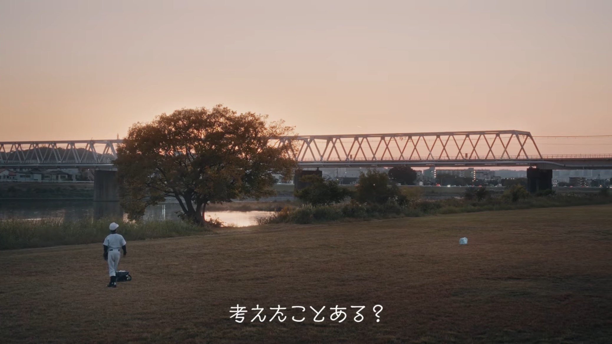 奪われたハート①