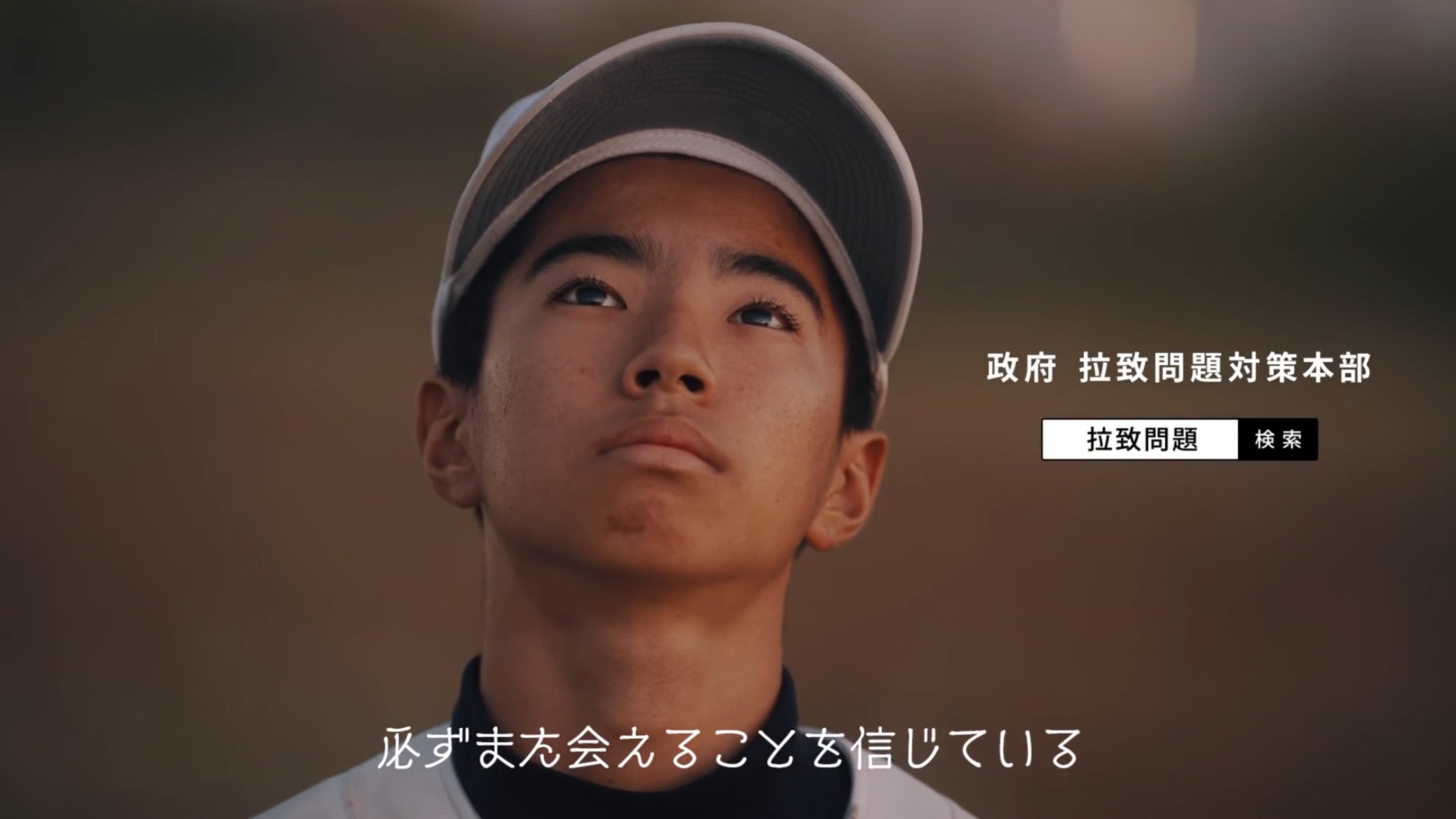 キャッチされないボール④