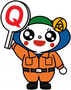 せんちゃん防護服クイズVr.イラスト