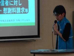ボランティアによる講演１