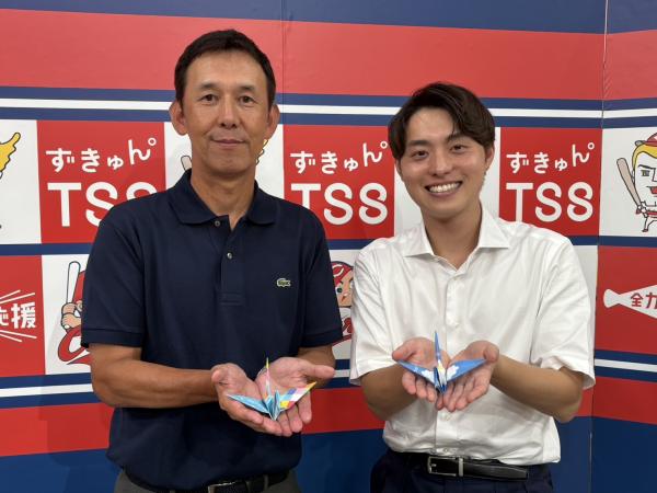 TSS全力応援スポーツLOVERSの皆様