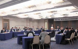 中国地域発展推進会議全体