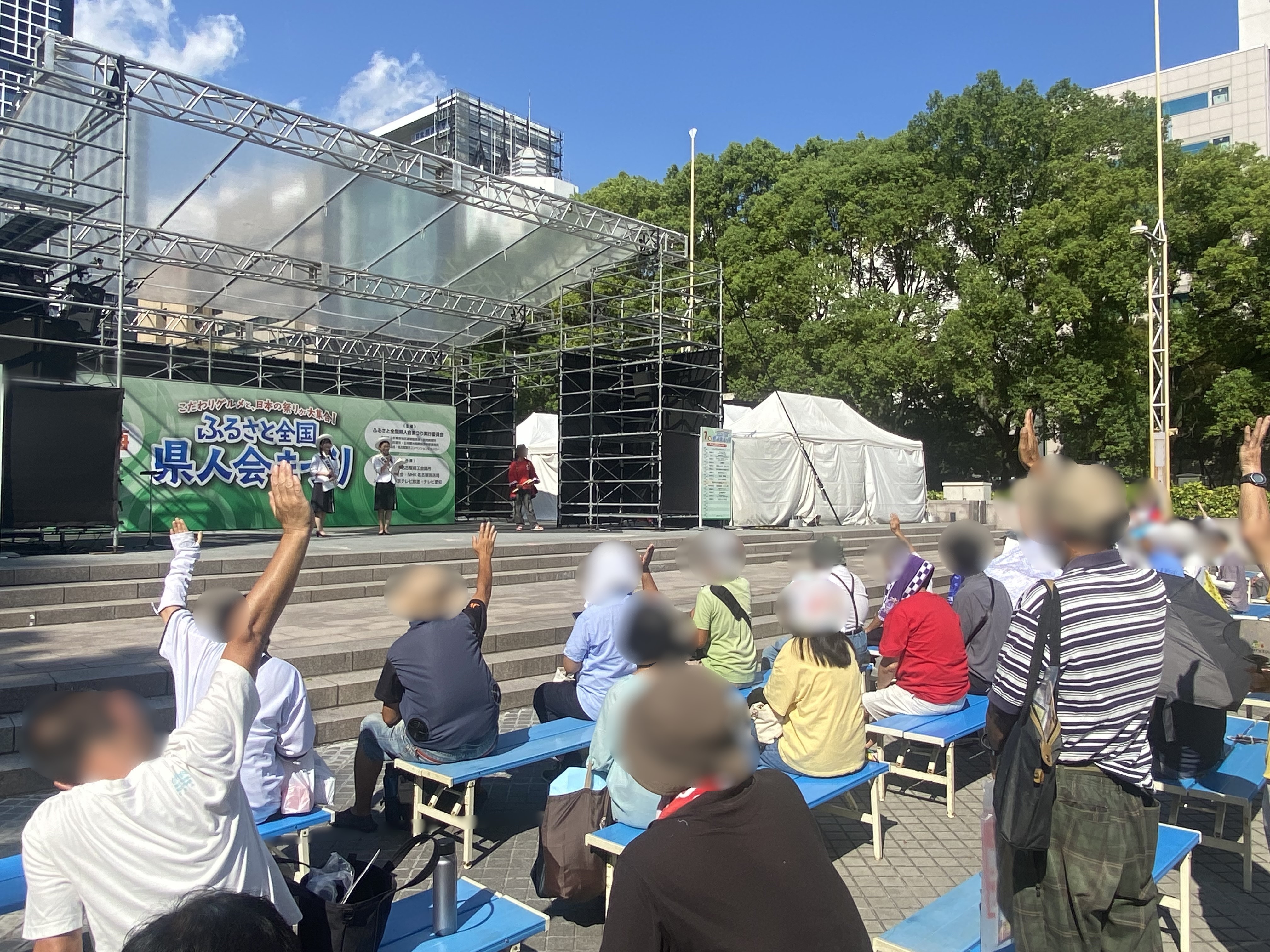 ステージ 風景写真(クイズ中)