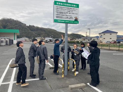 社内の勉強会の様子