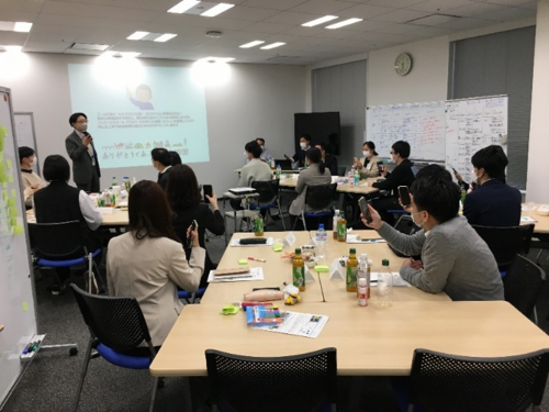 研修の様子