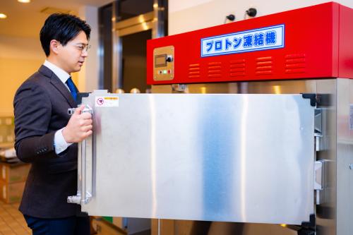 シンギが販売するプロトン凍結機