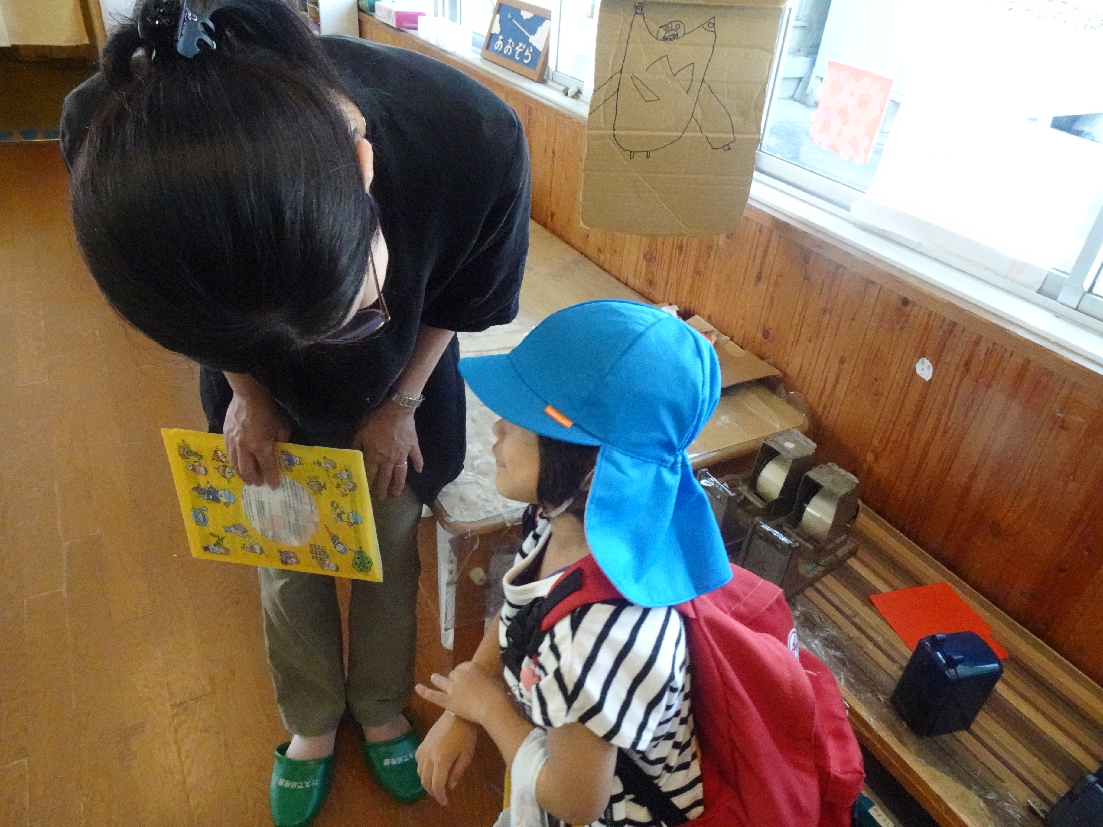 かえで幼稚園視察