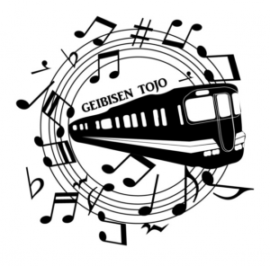 芸備線東城プロジェクトインスタ