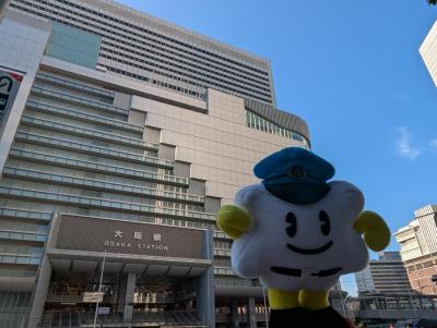 メイプル君と大阪駅