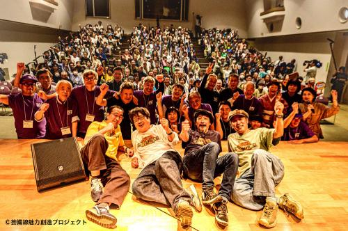 六角精児バンin備後西城