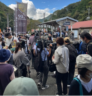 備後落合駅90周年２