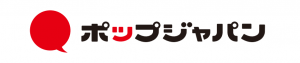 ポップジャパンロゴ