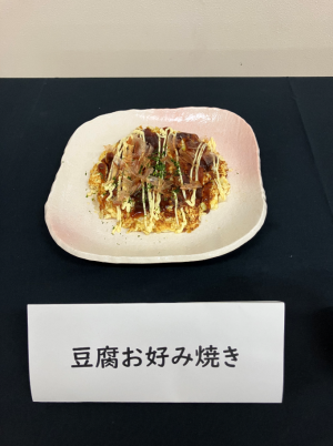 料理写真2