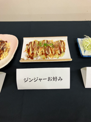 料理写真3
