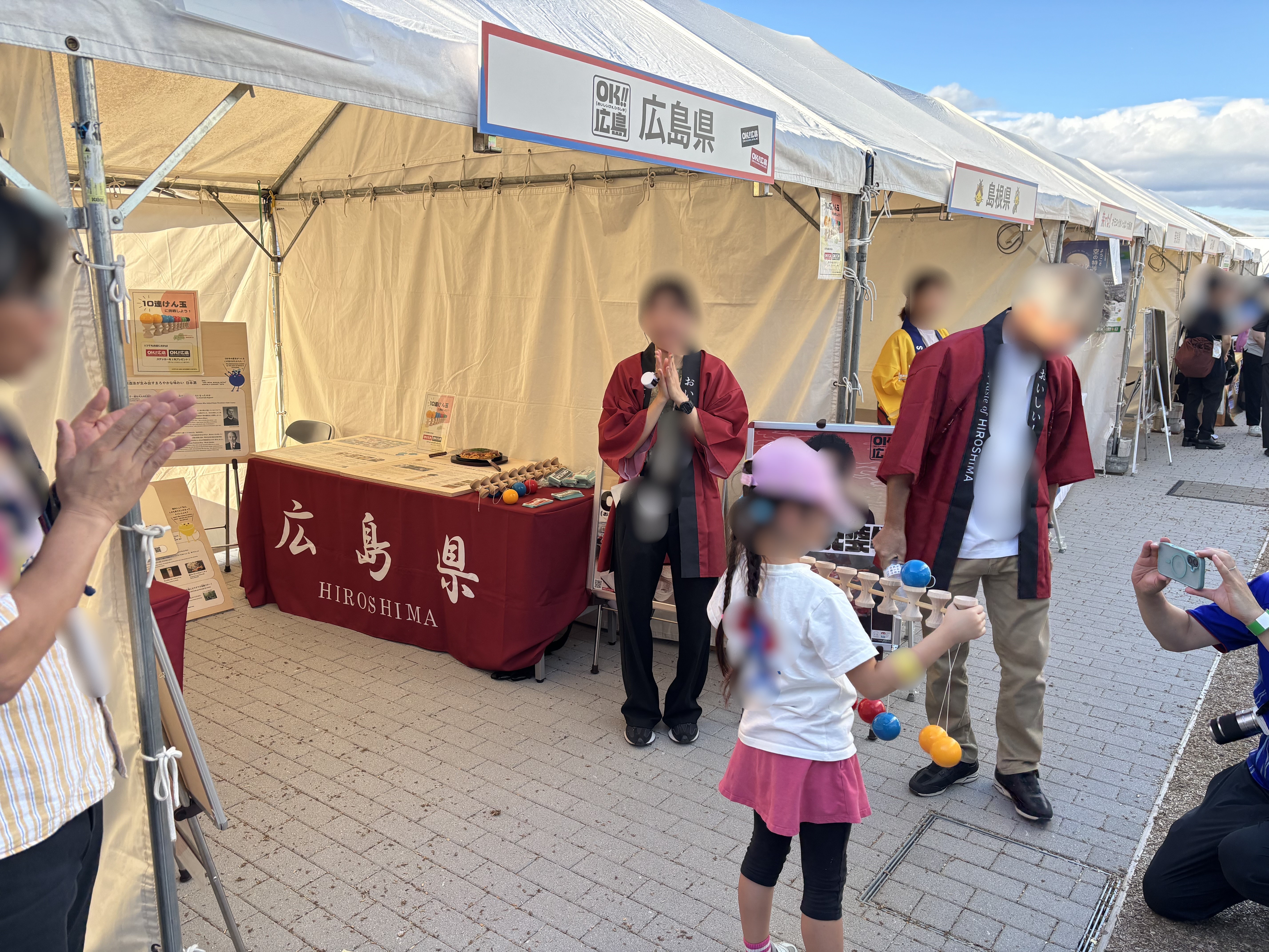 けん玉チャレンジの様子（子供）