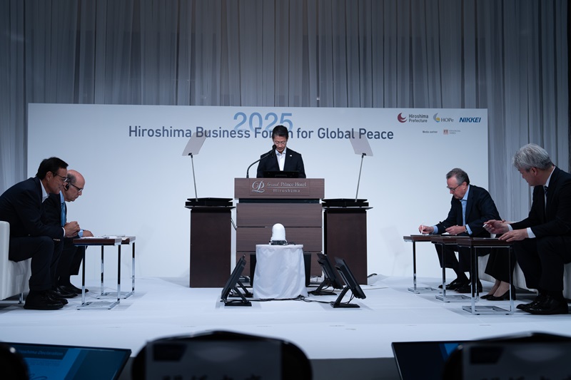 2025 ひろしま宣言署名