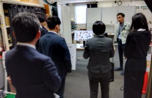 人間工学に関する事例紹介の様子