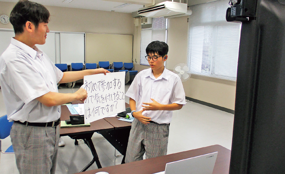 特支フェスタ２