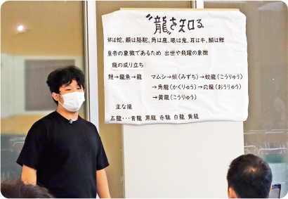 ポスターセッションの様子１