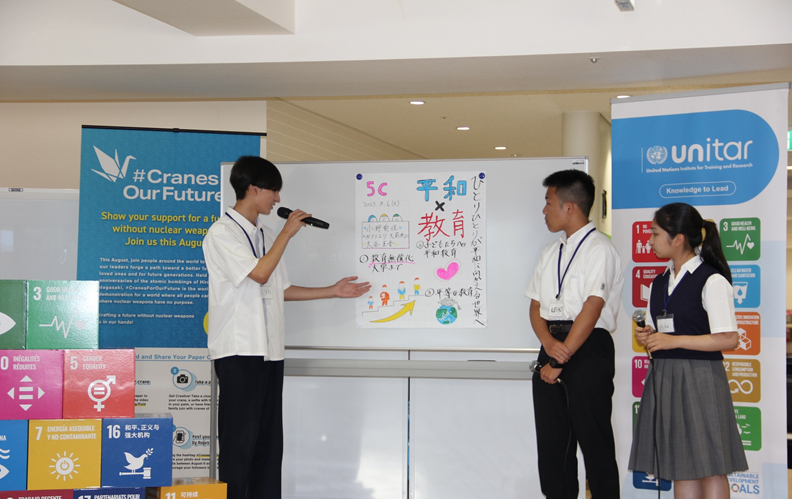 UNITAR活動写真２