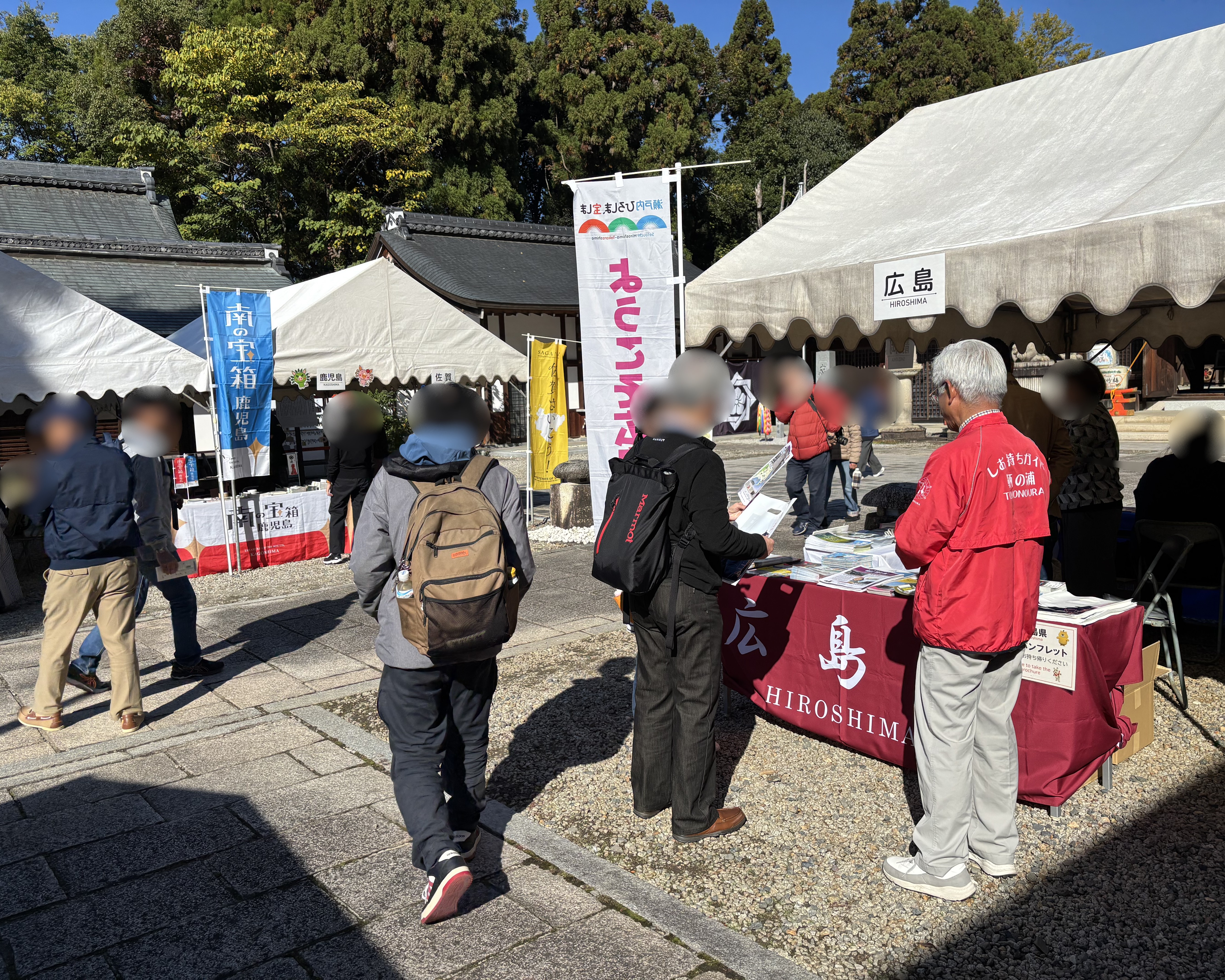 ブース(イベント中の様子)