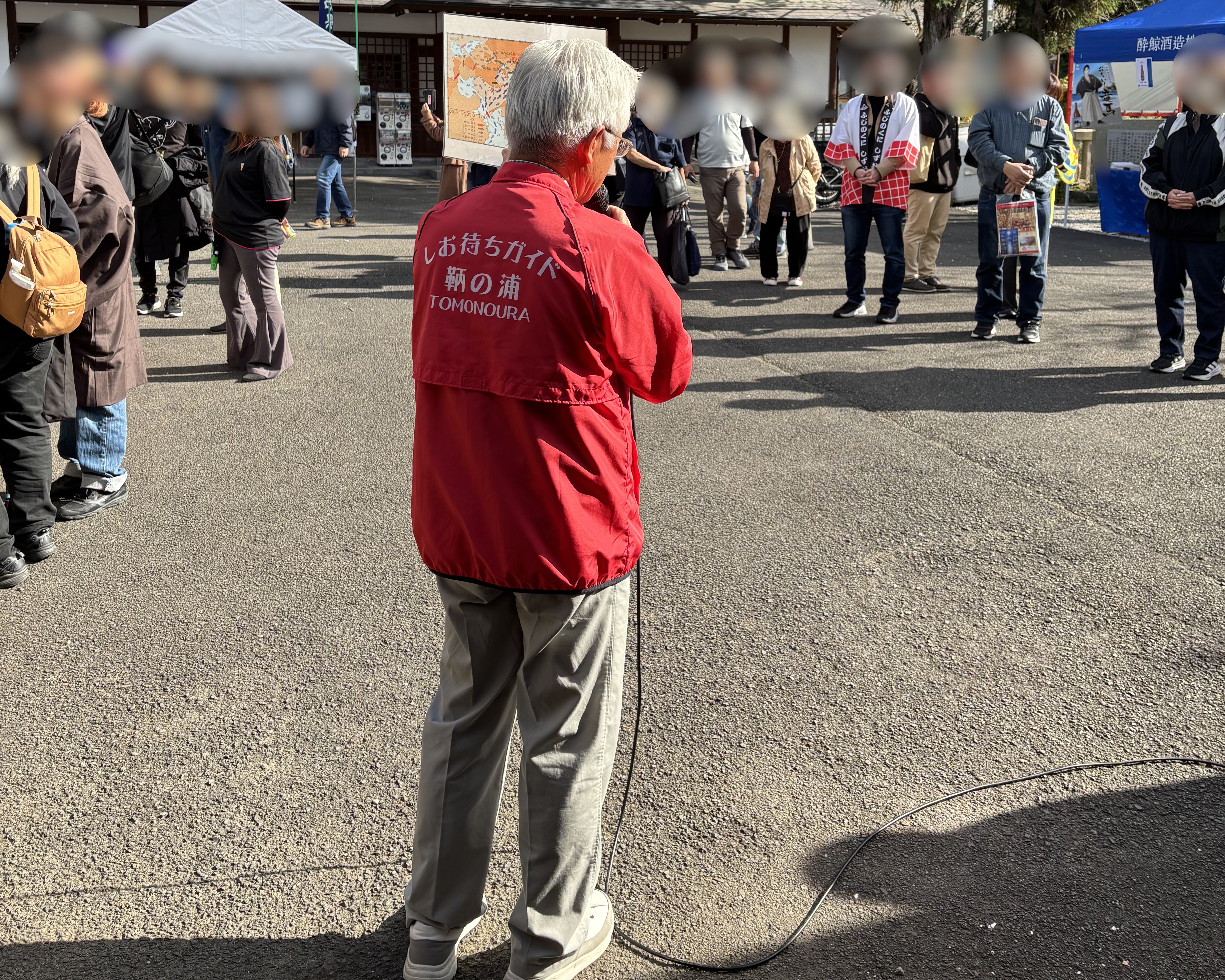 しお待ちガイド　PRタイム