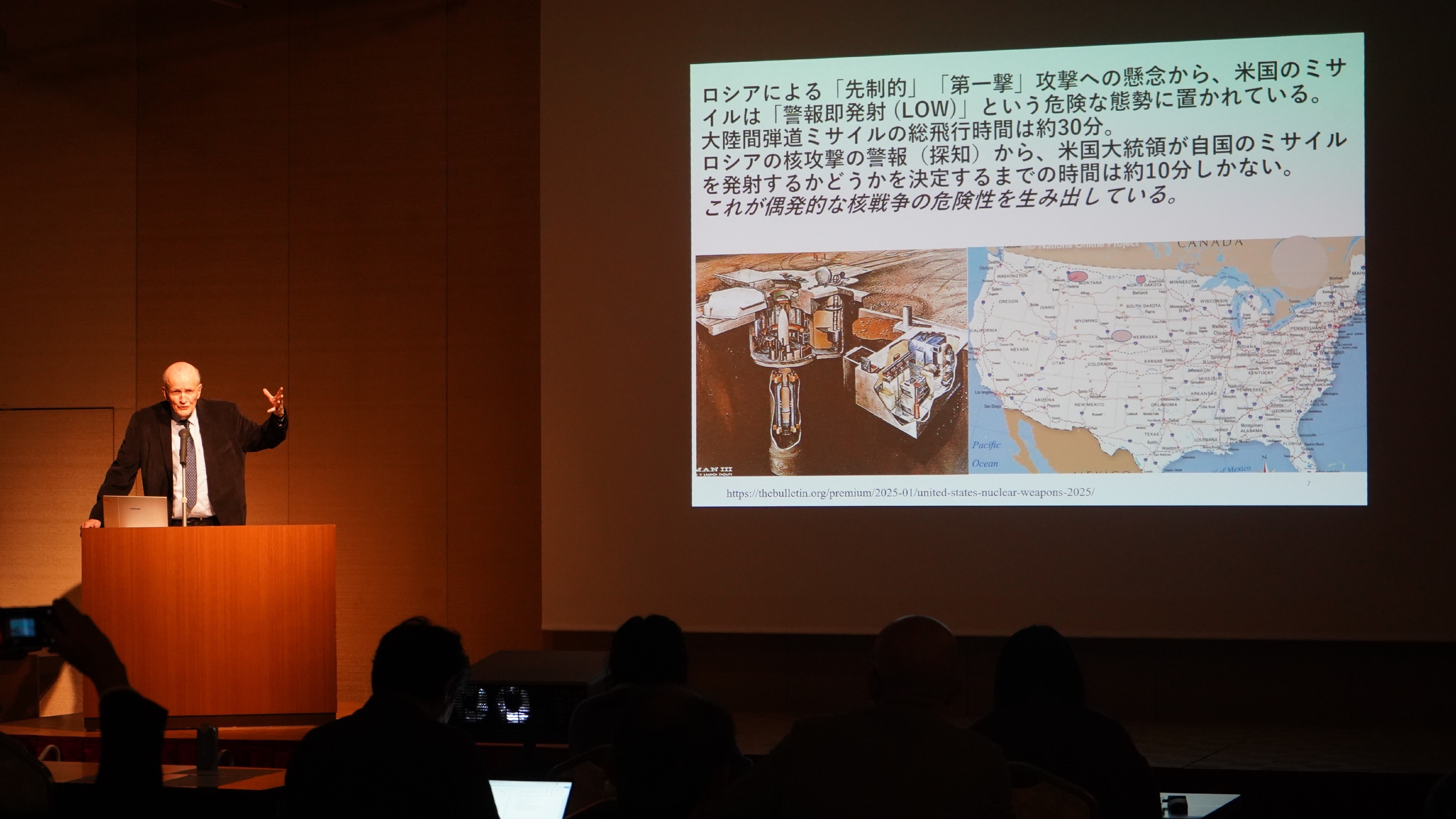 Dr. Frank N. von Hippel