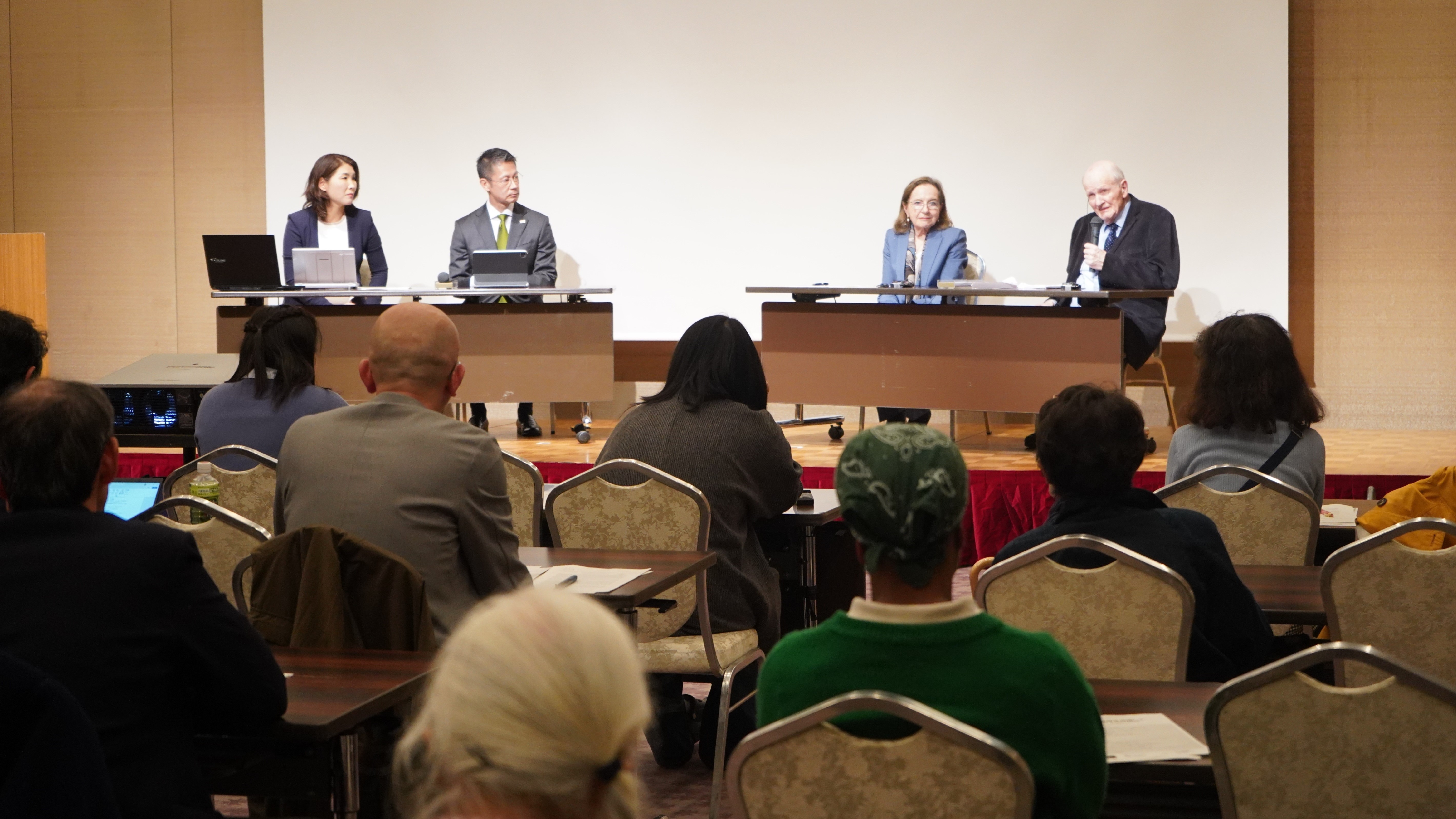 Moderator and Panelists