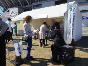 日本健康運動指導士会広島県支部