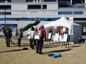 ウオーキング協会