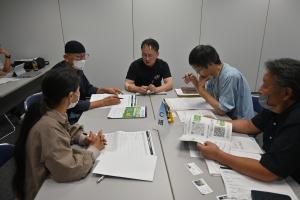 グループワーク２