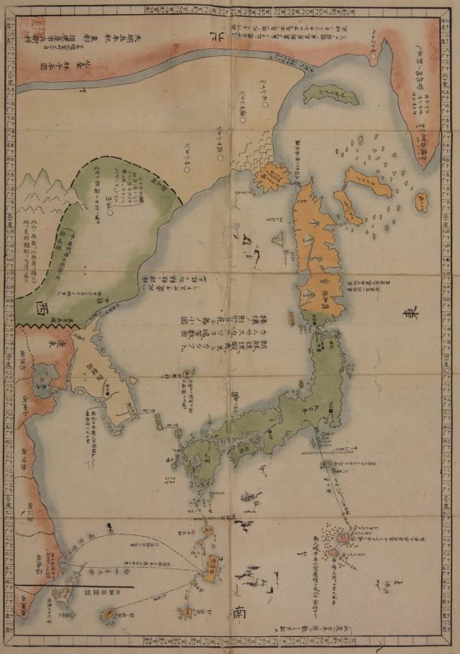 三国通覧図説路程全図の画像