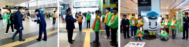 街頭キャンペーンの状況