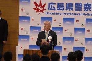 広島県警察剣道大会