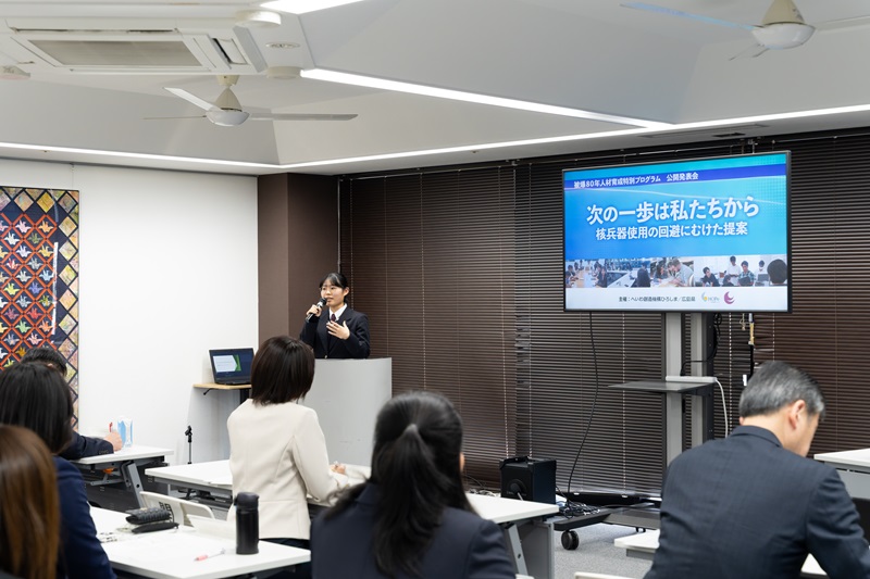 同世代の平和活動に取り組む学生の発表