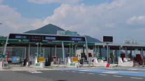 西日本高速道路サービス中国