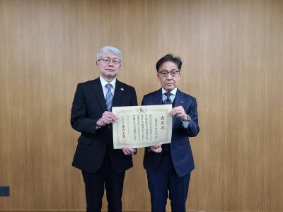 山陽工業株式会社