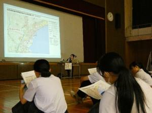 ハザードマップ学習