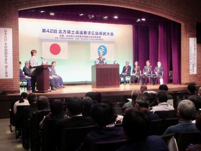 主催者あいさつ