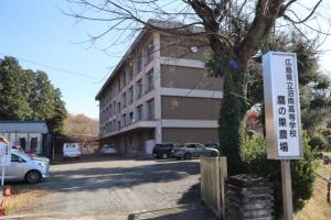 鷹の巣農場外観