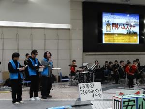 サイバー防犯ボランティアによる司会