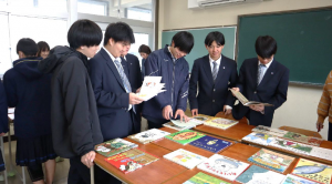 佐伯高等学校１